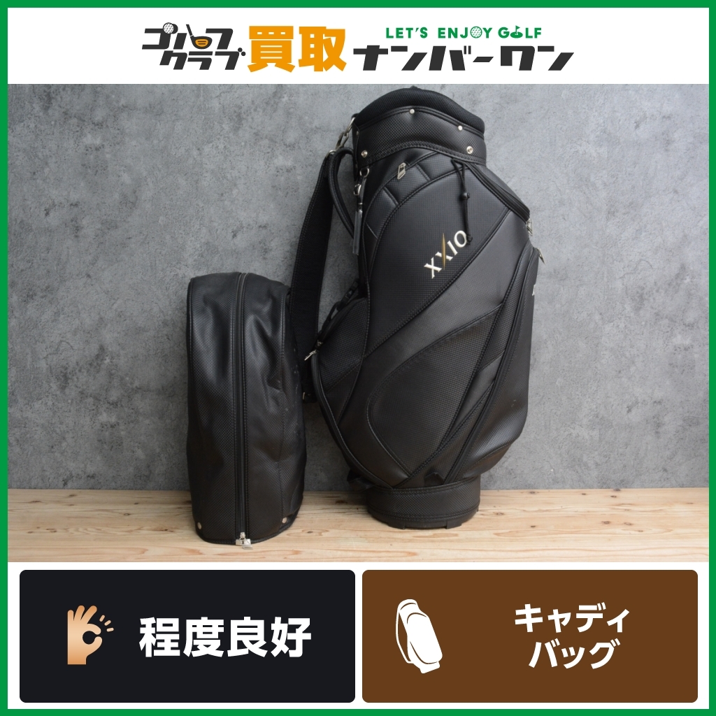 【高知インター店】 メンズ XXIO 軽量モデル】ダンロップ ★売切り★【程度良好 キャディバッグ GGC-X060 ゼクシオ 4分割 47インチ対応 9.5型 ブラック ダンロップ 【高知インター店】 メンズ XXIO 軽量モデル】ダンロップ ★売切り★【程度良好 キャディバッグ GGC-X060 ゼクシオ 4分割 47インチ対応 9.5型 ブラック ダンロップ