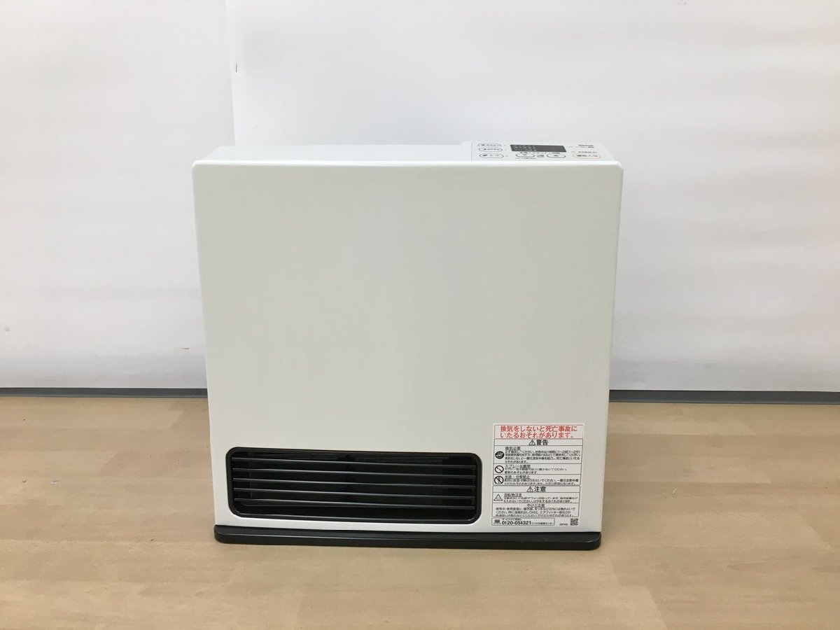 2022年新作入荷 リンナイ 木造11畳コンクリート造15畳 都市ガス(12A/13A)用 ホワイト SRC-365E ガスファンヒーター Rinnai 2212LR151 未使用 2021年製 ガスファンヒーター 2022年新作入荷 リンナイ 木造11畳コンクリート造15畳 都市ガス(12A/13A)用 ホワイト SRC-365E ガスファンヒーター Rinnai 2212LR151 未使用 2021年製 ガスファンヒーター