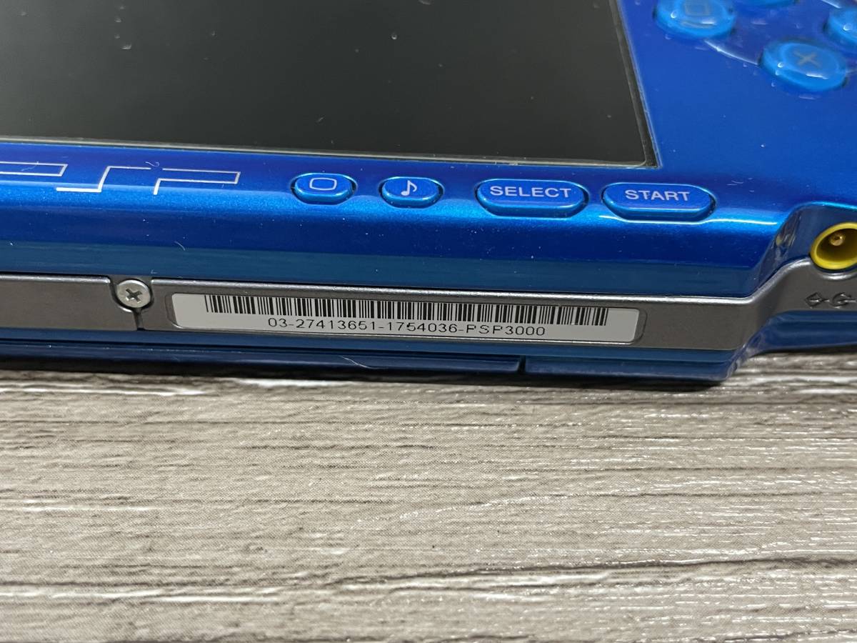 PSP プレイステーション ポータブル PSP-3000 バイブラント ブルー 