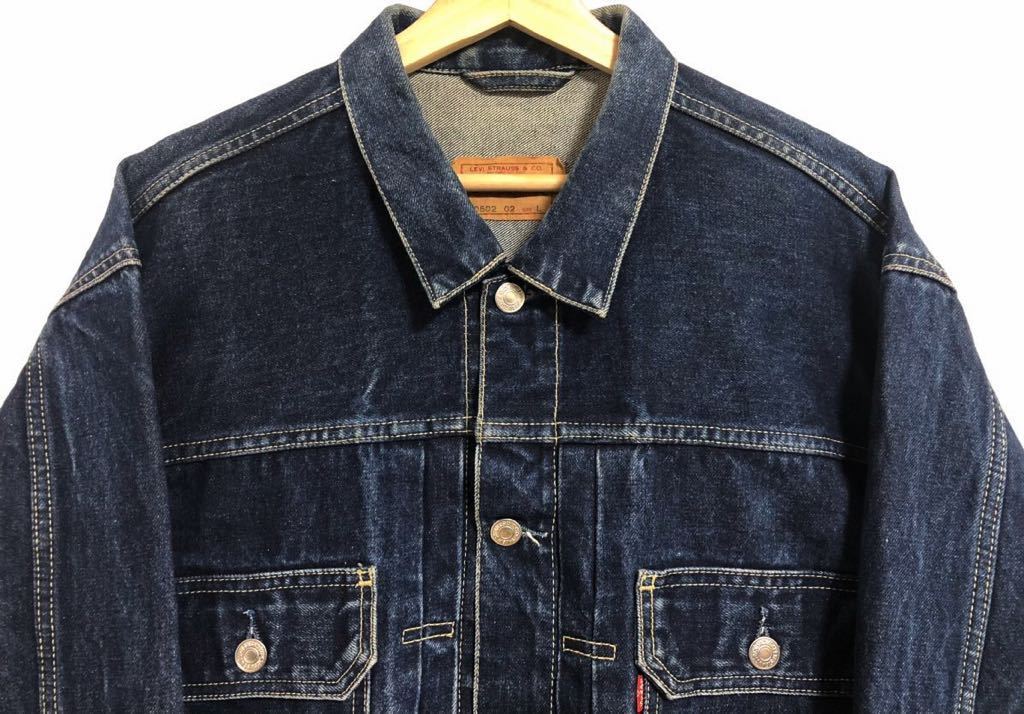 スペシャル 90s ユーロ リーバイス EURO LEVI'S 70502 デニム ジャケット L 507XX 2nd ヴィンテージ