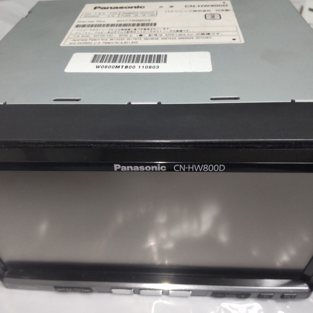 パナソニック ストラーダ CN-HW800D fkip.unmul.ac.id
