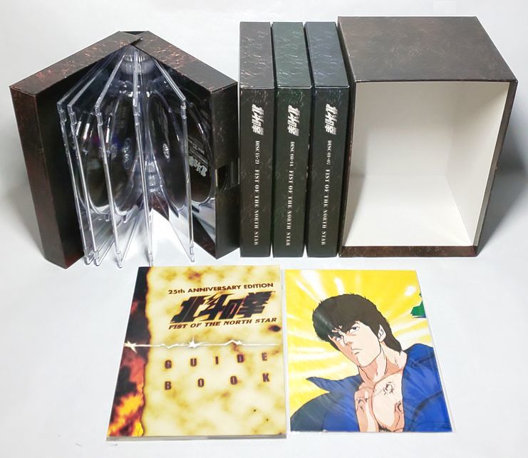 即出荷】 北斗の拳 25周年記念 DVD-BOX~TVシリーズHDリマスター