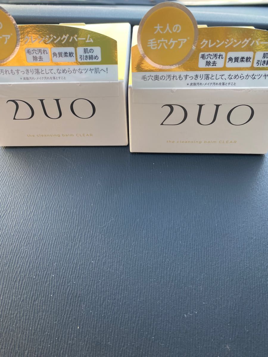 日本限定モデル】DUO デュオ ザ 90g クレンジングバーム 抹茶 基礎化粧品