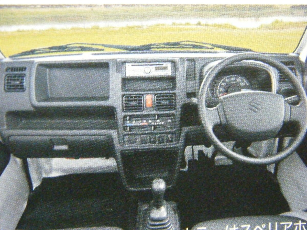 割引購入 キャリイ（DA16T）前期純正オーディオ交換ガーニッシュ2DIN+ カーオーディオ