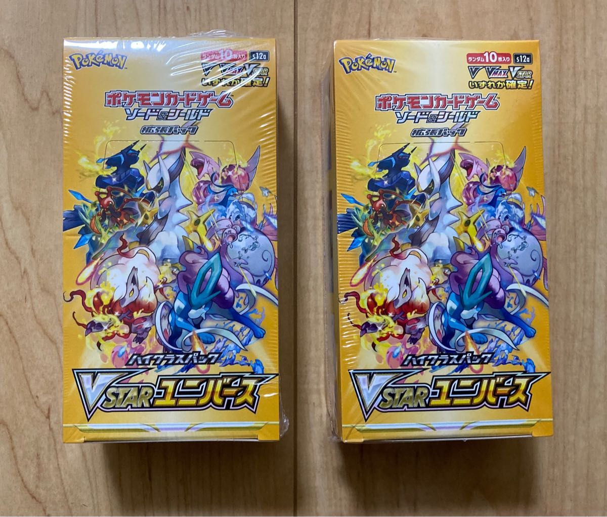 ポケモンカード VSTAR ユニバース 未開封2BOX(シュリンク付き ポケモンカード VSTAR ユニバース 未開封2BOX(シュリンク付き