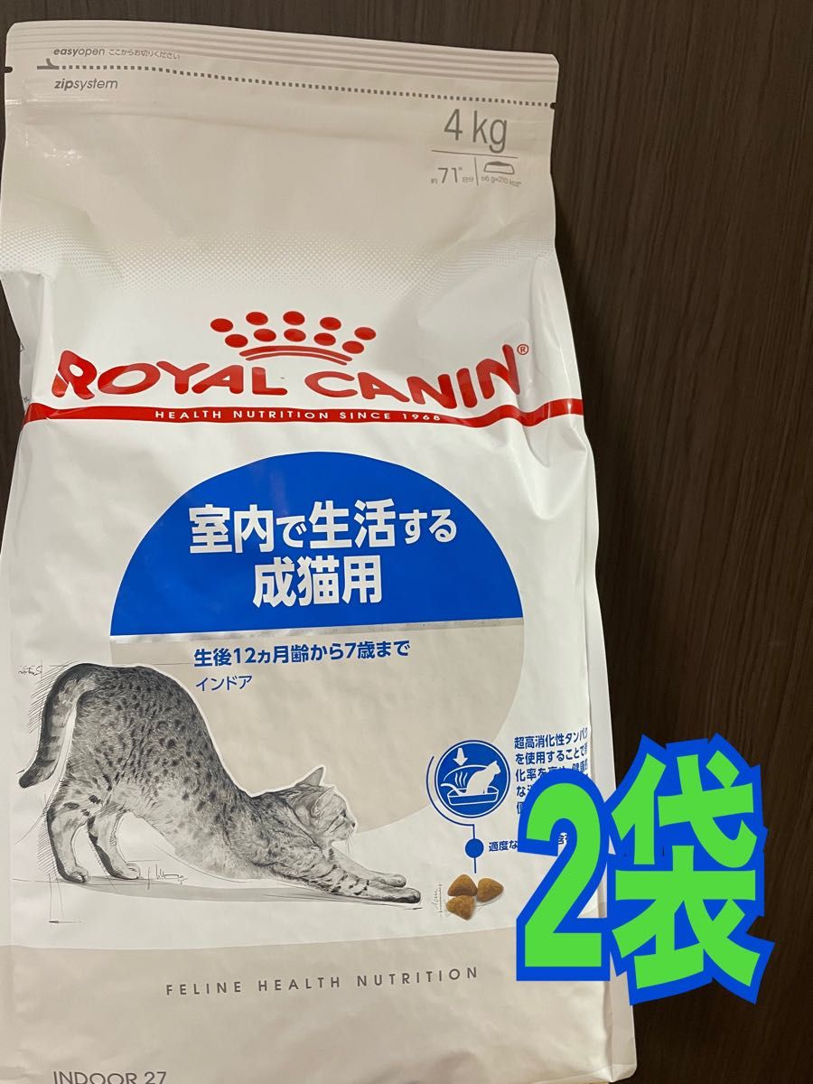 選べる配送時期 【新品】ロイヤルカナン 4kg キャットフード 成猫 室内 インドア 猫 通販