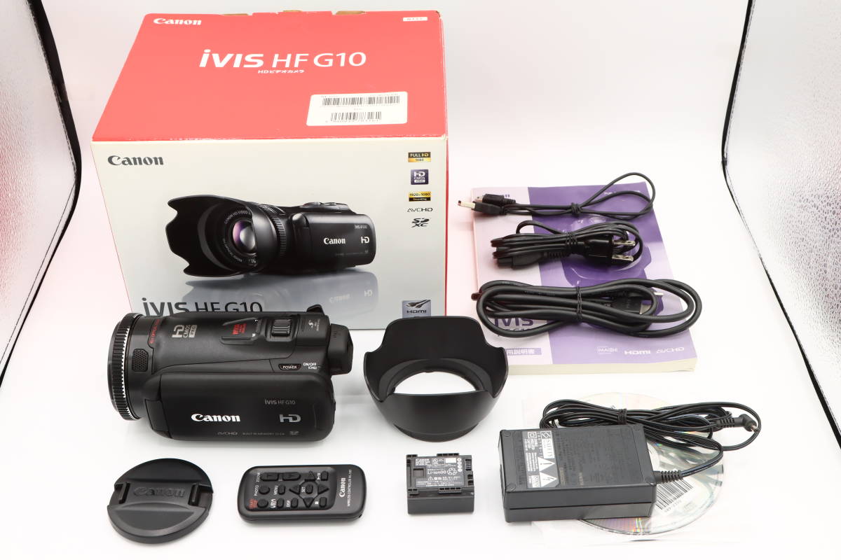 73%以上節約 Canon デジタルビデオカメラ iVIS HF G10 IVISHFG10 光学