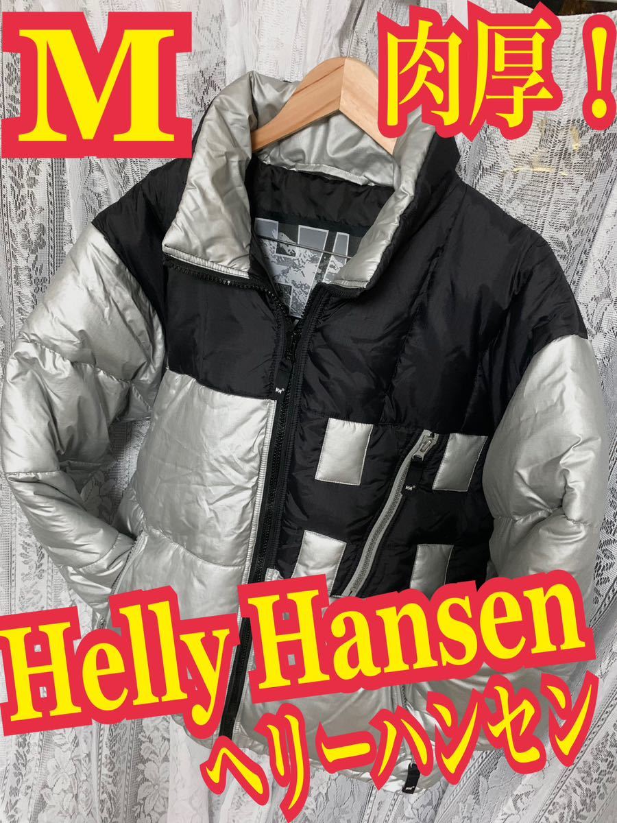 Helly Hansen　ヘリーハンセン　肉厚　ビッグロゴ　ダウンジャケット　M