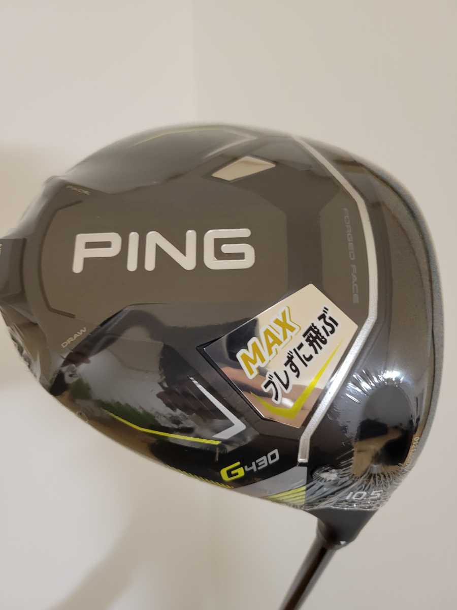 大好き ドライバー MAX G430 ピン ALTA PING S 10.5 BLACK CB J ピン