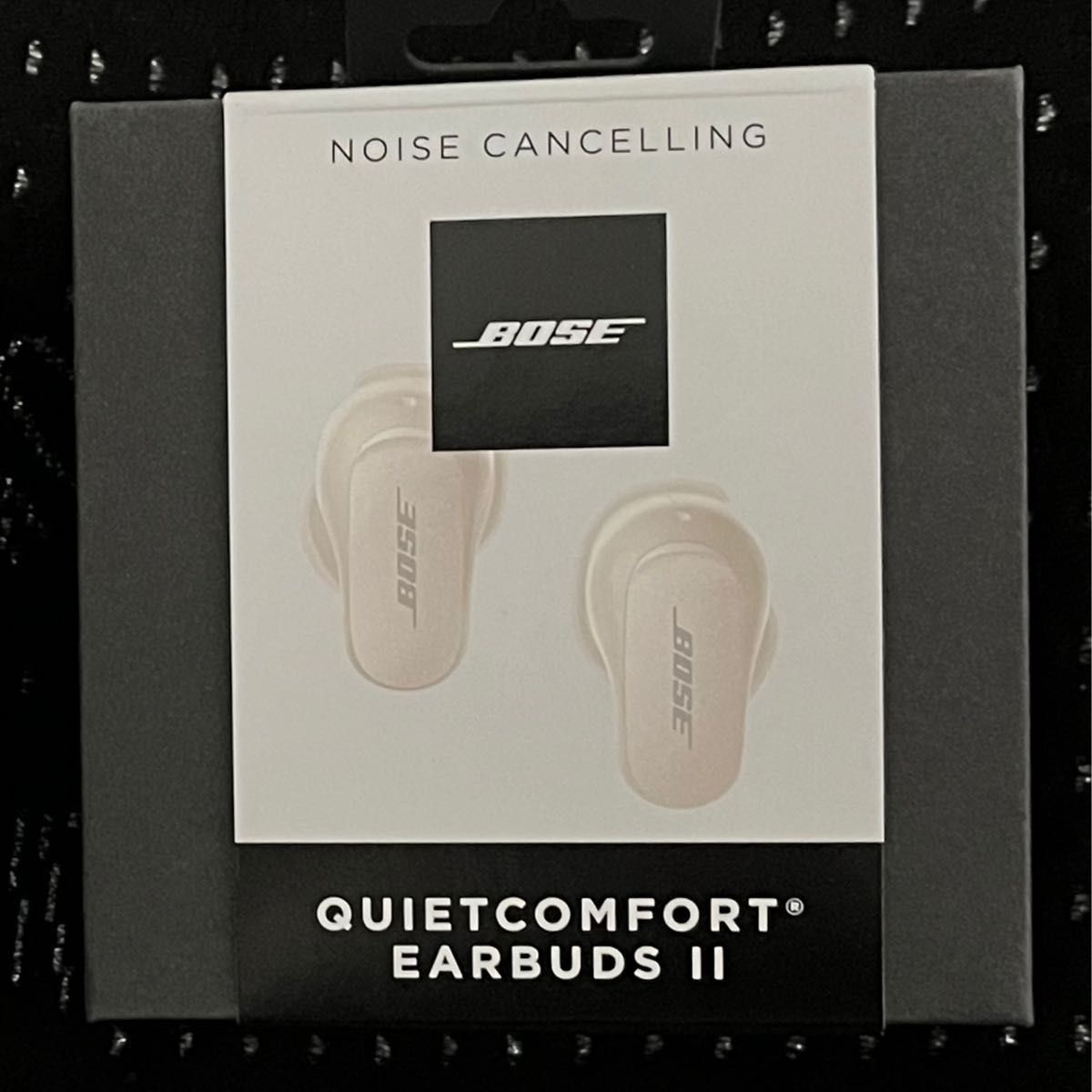 新品未使用 ※分解発送 Bose QuietComfort Earbuds II ソープストーン
