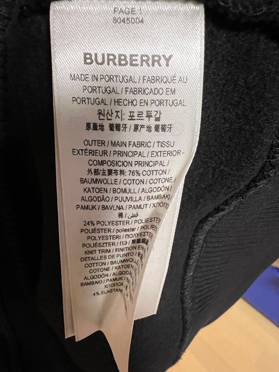 バーバリー BURBERRYパーカー Mサイズ ブラック メンズ | noonanwaste.com