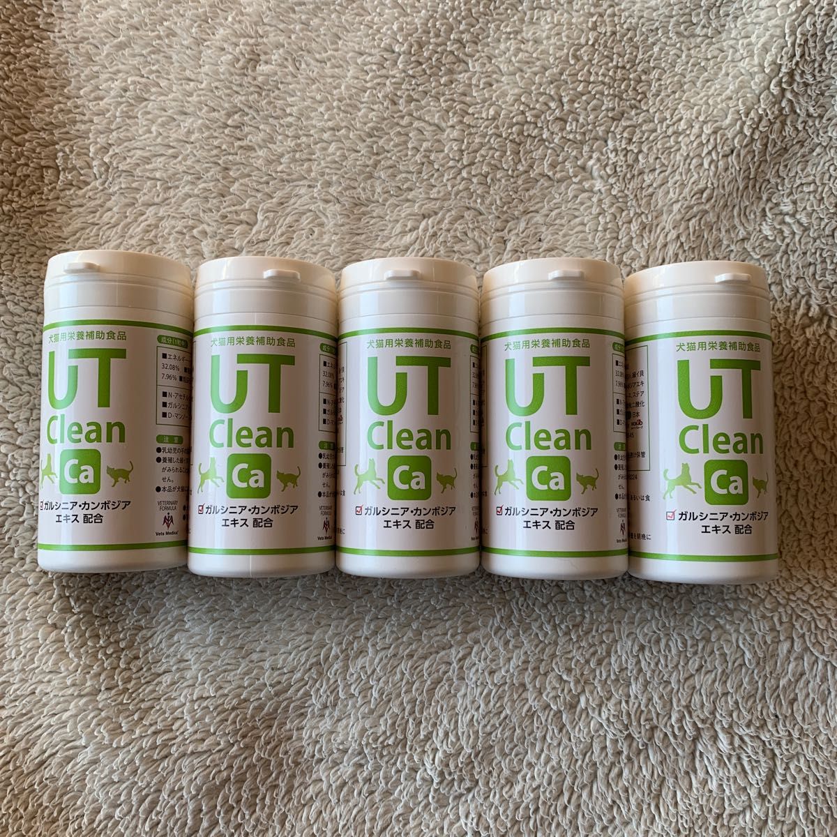 直営の公式通販サイト 犬猫用サプリ UT クリーン 4本 新品 suitit.com