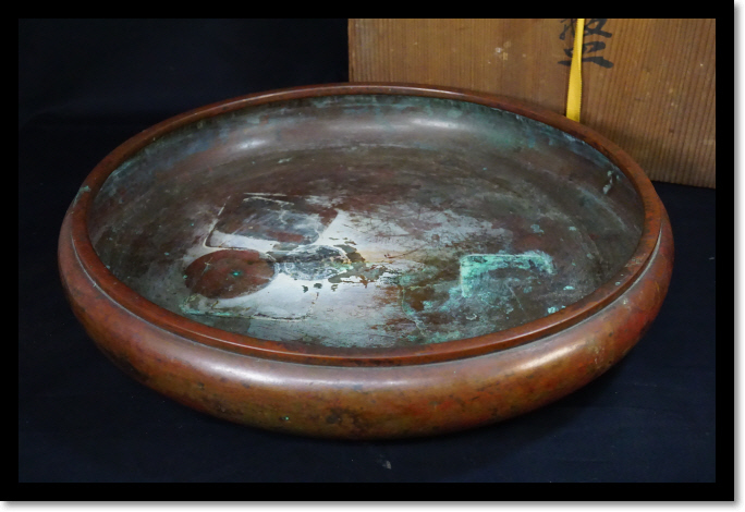 唐銅 大きな水盤 花器 華道 ７、３ｋｇ 直径４５㎝ 砂鉢 銅器