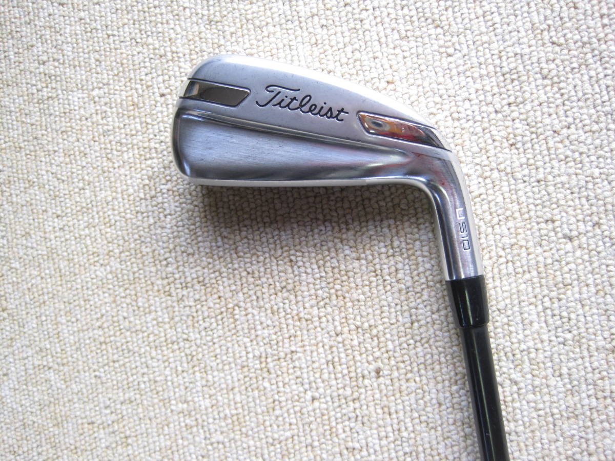 素晴らしい外見 タイトリスト U510 ユーティリティアイアン Titleist