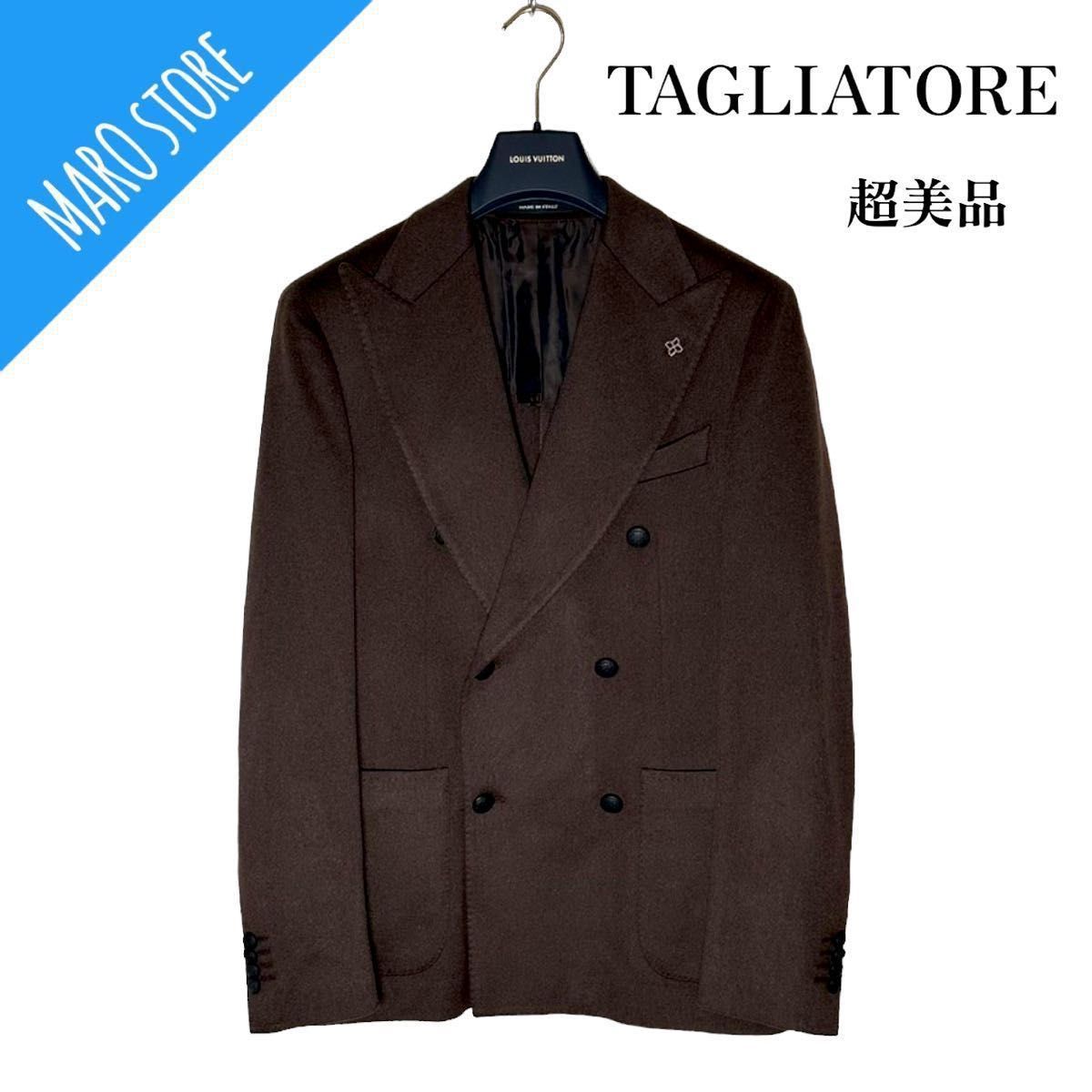 超美品】TAGLIATORE ダブルボタン ジャケット キャメル100% | labiela.com