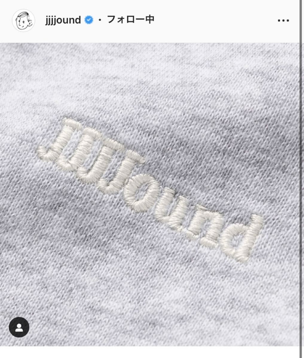新品未着用】JJJJound ジョウンド J90 Sweatpants Sliver US S 新品未着用】JJJJound ジョウンド J90 Sweatpants Sliver US S