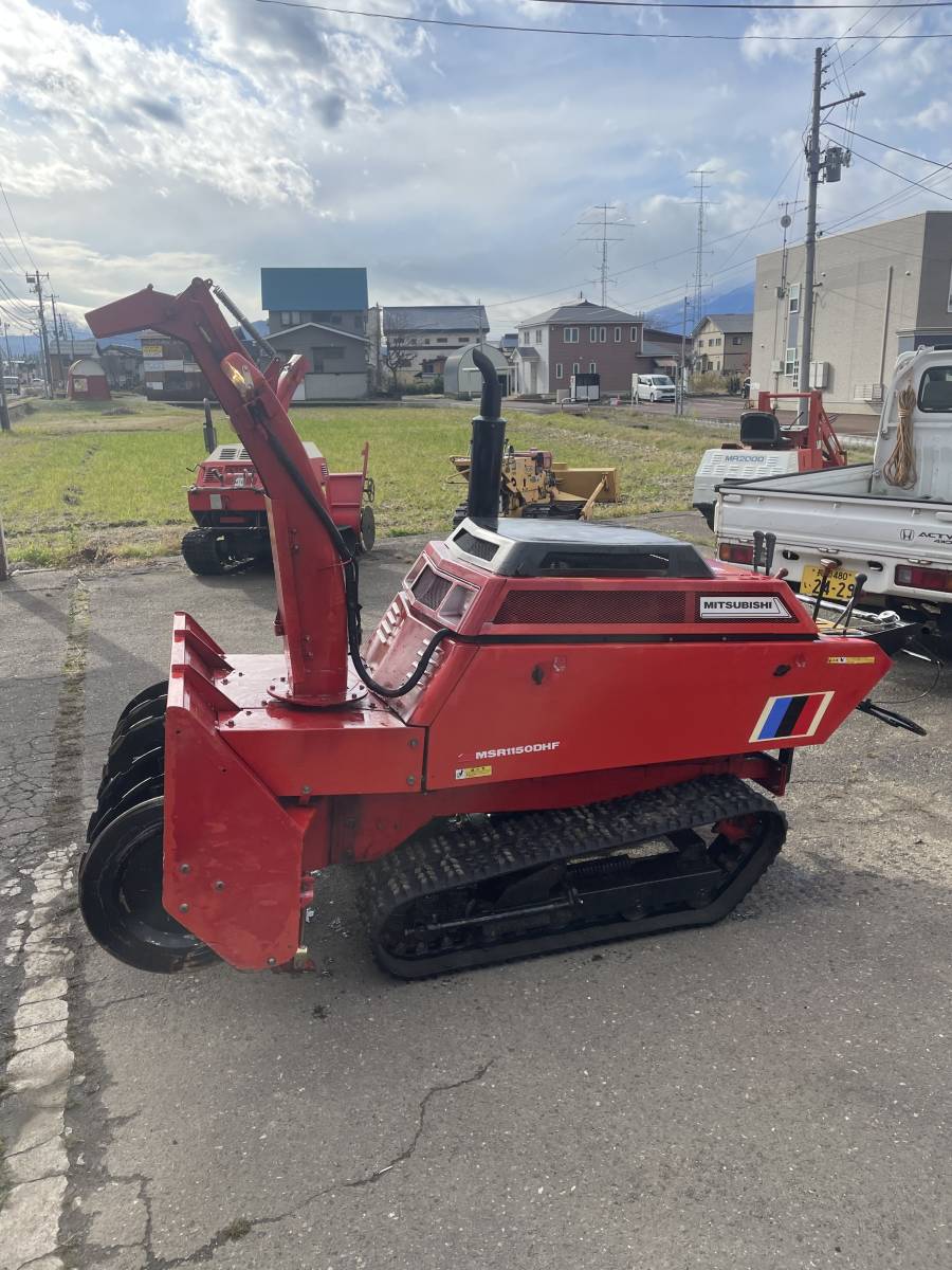 Yahoo!オークション - 三菱 MSR1150DHF中古除雪機ディーゼル24馬力 Yahoo!オークション - 三菱 MSR1150DHF中古除雪機ディーゼル24馬力