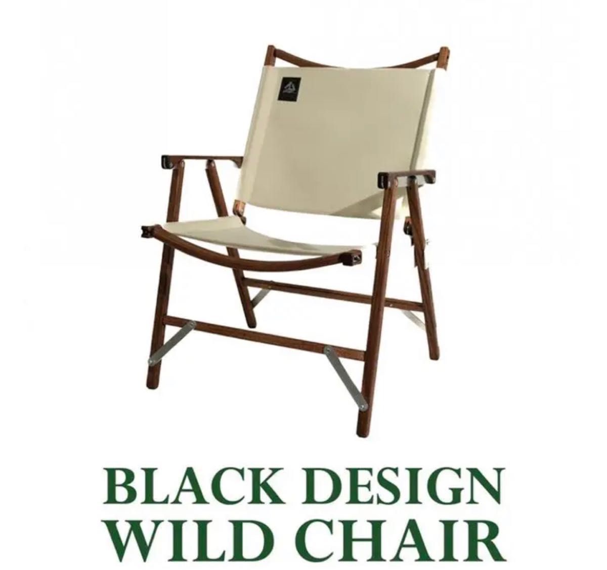BlackDesign Wild Chair ハレテーブル アウトドア、キャンプ、登山
