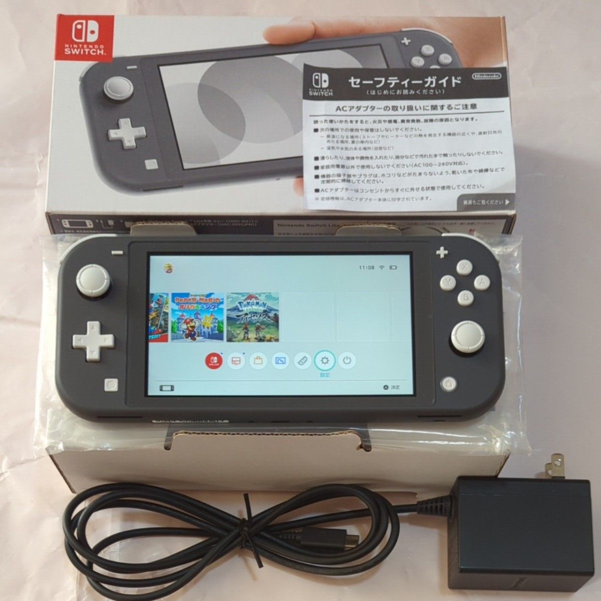 【美品】ニンテンドースイッチライト Nintendo Switch Lite　グレー　本体
