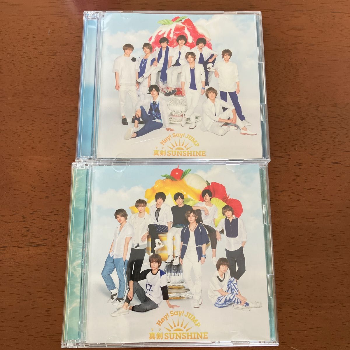 Hey!Say!JUMP 真剣SUNSHINE 初回限定盤 CD+DVD