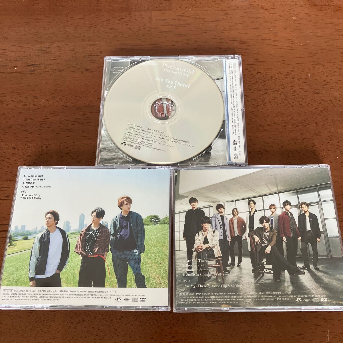 Hey!Say!JUMP Precious Girl/Are You There? A.Y.T.  初回限定盤 通常盤 CDDVD