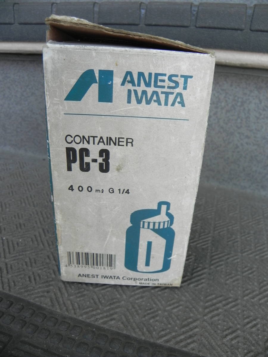 未使用　＊ 　ANEST IWATA　　：　CONTAINER　　PC-3　　　（AI-1）_画像3