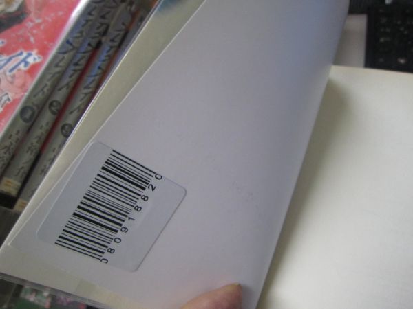 item_image_3
