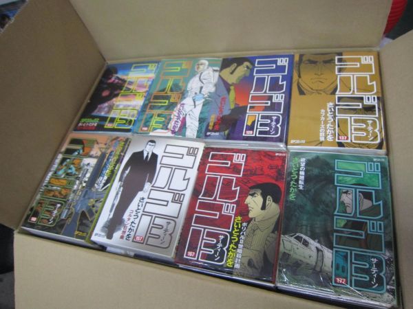 7555円 当選品 青春ヘビーローテーション LINEスタンプ柄 7555円 当選品 青春ヘビーローテーション LINEスタンプ柄