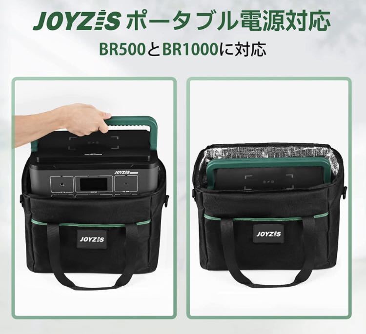 最大98%オフ! Joyzis ポータブル電源 270000mAh 1000Wh 予備電源 AC
