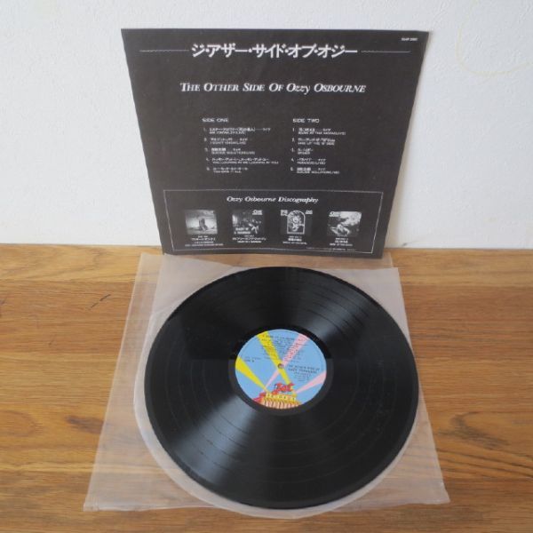 LP/レコード(国内盤) OZZY OSBOURNE/オジーオズボーン THE OTHER SIDE OF OZZY OSBOURNE　解説付_画像4