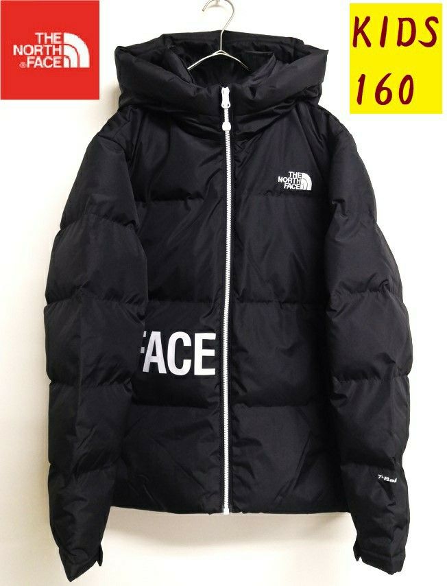 大人気再入荷 新品タグ付ノースフェイスキッズ子供ブラック黒ヌプシ似