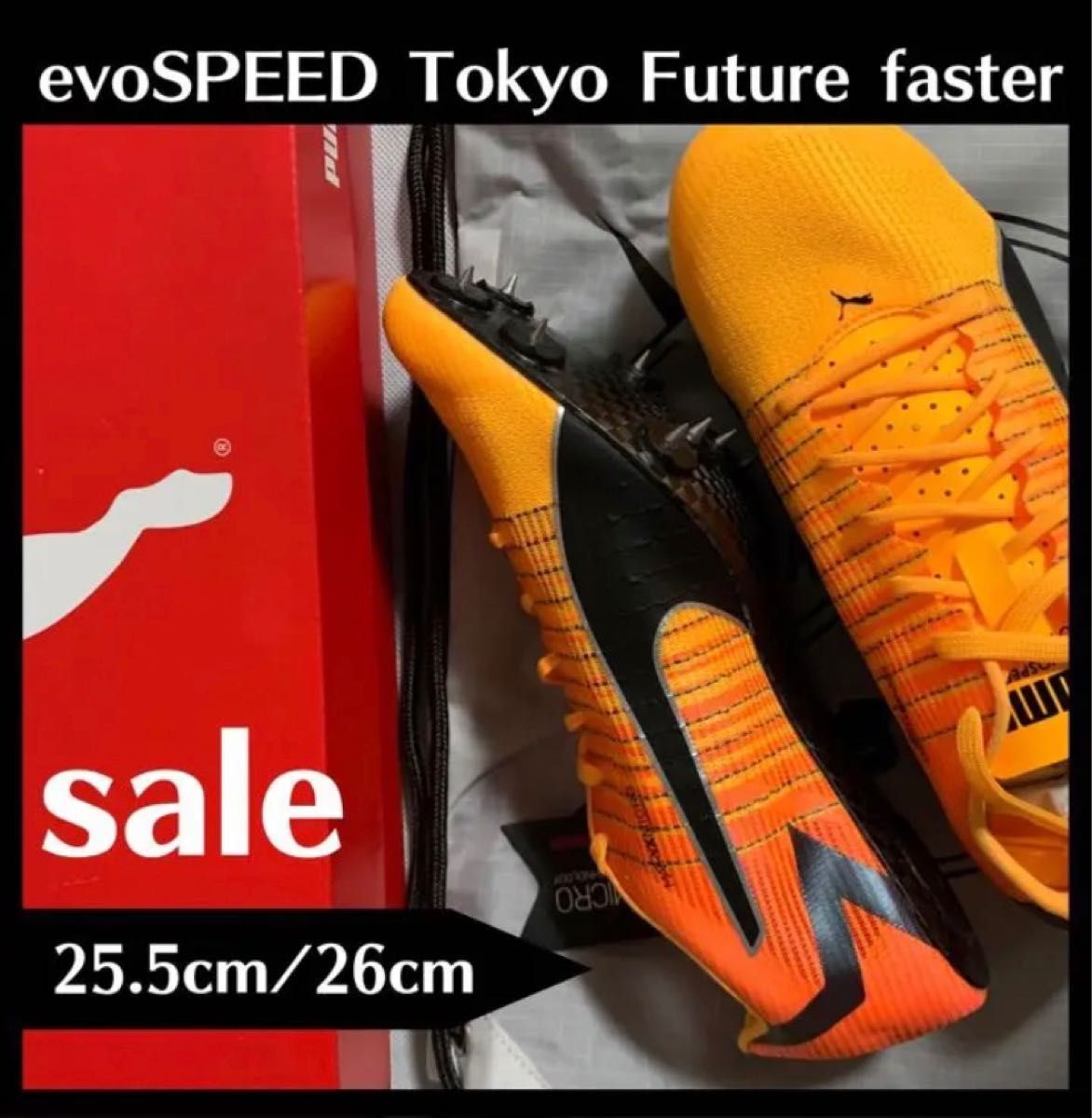 puma evoSPEED Tokyo Future fasterエヴォスピードtokyo｜Yahoo!フリマ