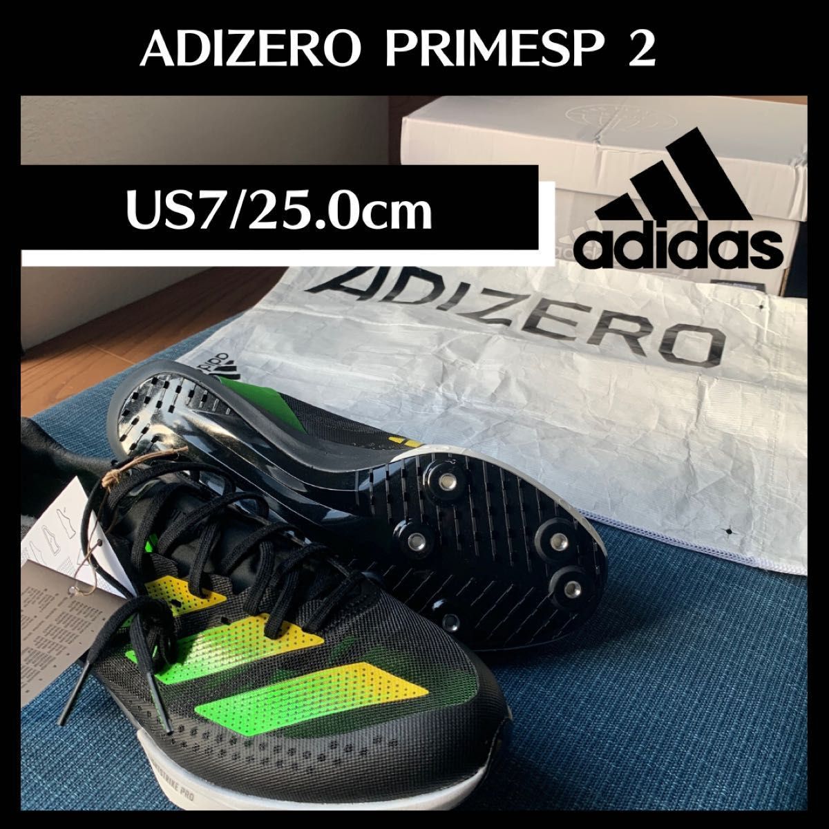 adidas アディゼロプライムSP2 25.0cm 新品未使用 陸上、トラック