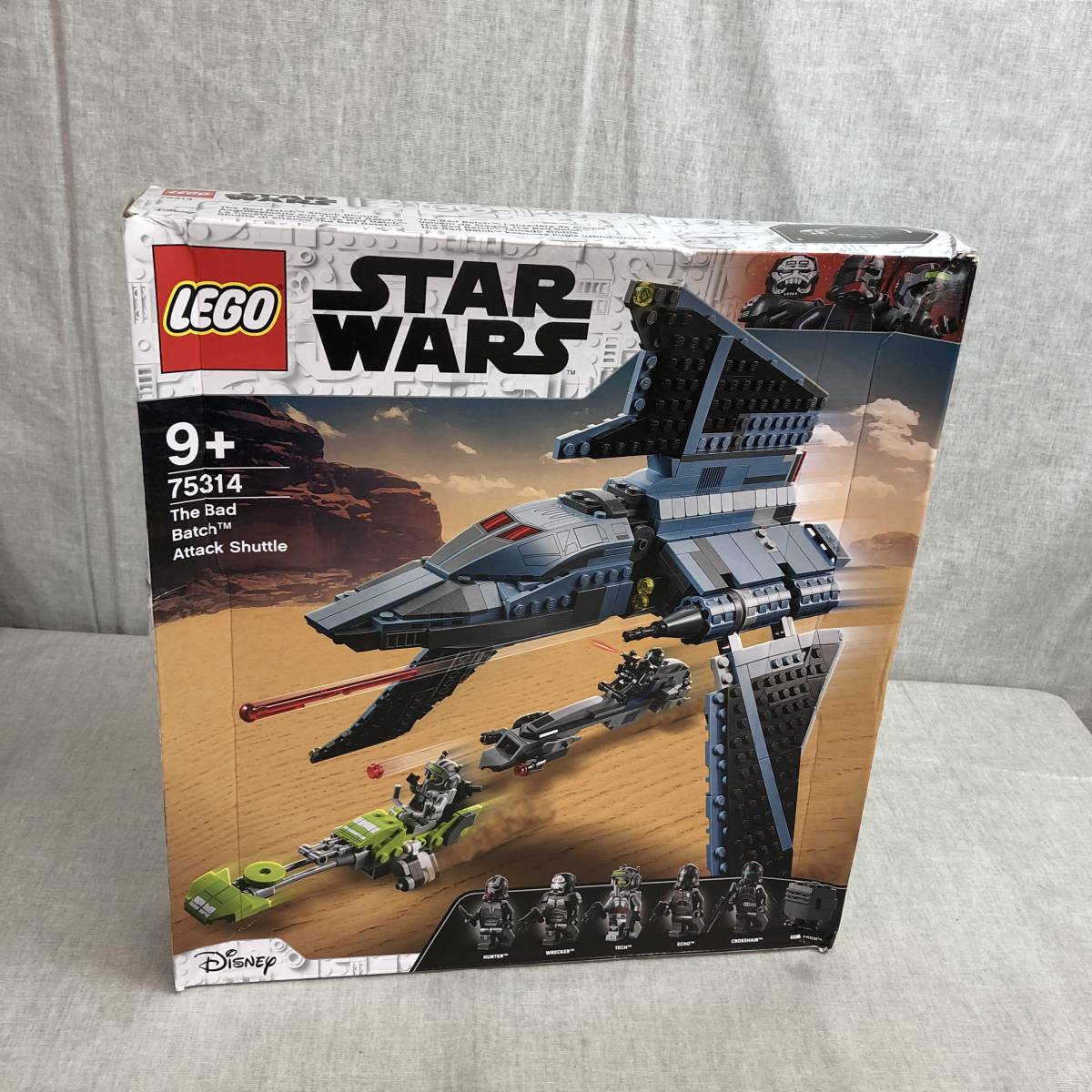 お値下げ!レゴ 正規品 スター・ウォーズ バッド・バッチ 75314