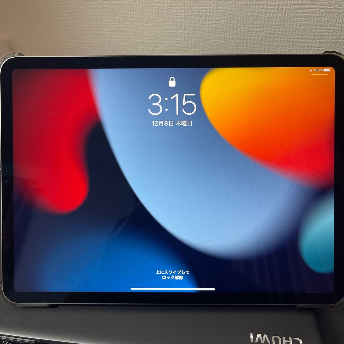 iPad pro 11インチ 第3世代 256 Wi-Fi スペースグレイ タブレットPC