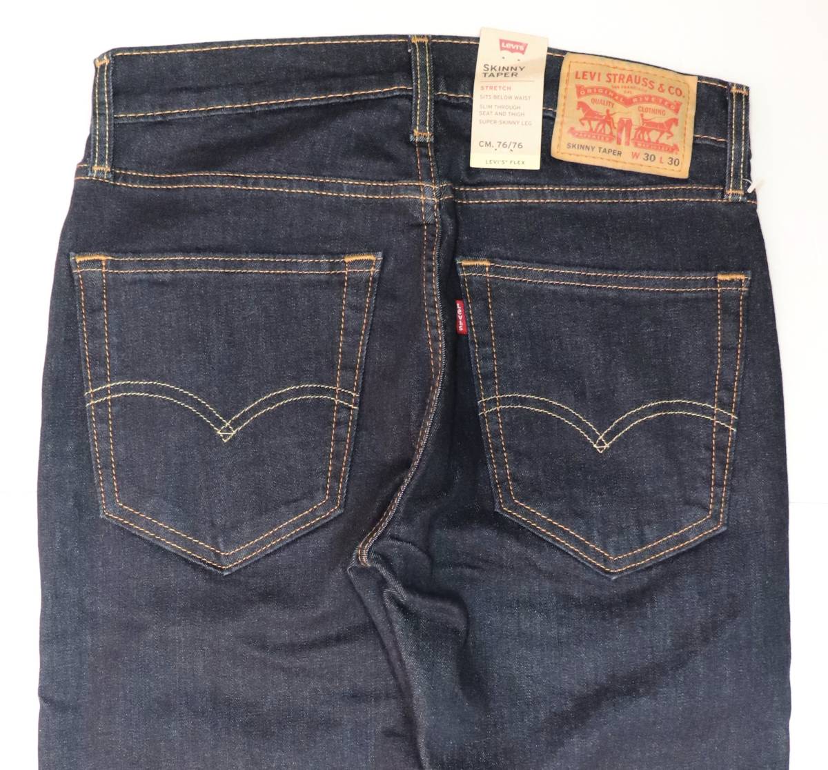 定価8000 新品 Levi's リーバイス 84558-0027 W28 L30 スキニー・テーパード インディゴ・リンス/ワンウォッシュ ストレッチデニム_画像4