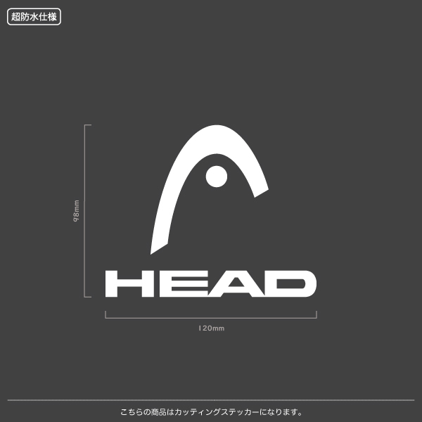 HEAD_ヘッド【03】【12cm】カッティングステッカー_画像1