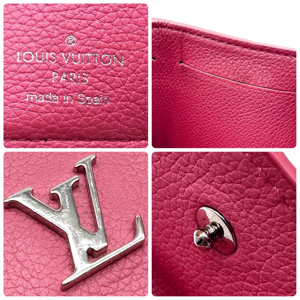 【美品】LOUIS VUITTON ルイヴィトン  ポルトフォイユ ロックミニ ホットピンク 三つ折り財布