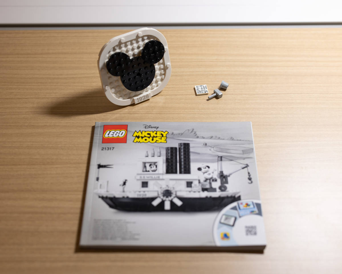 高い素材 【新品未開封廃盤品】LEGO 19600円毎日特売 アイデア 人気