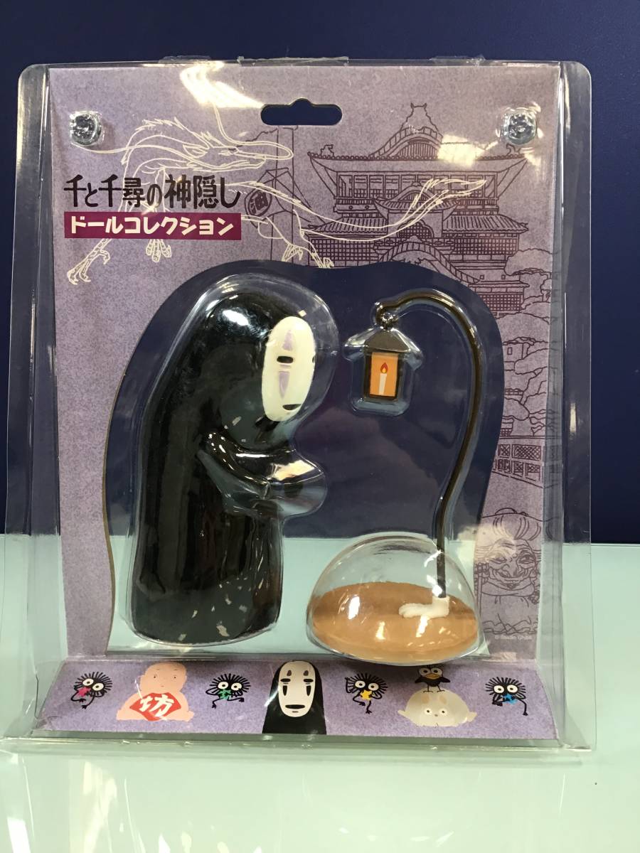 ヤフオク! - 【中古フィギュア】千と千尋の神隠し ドールコレクション