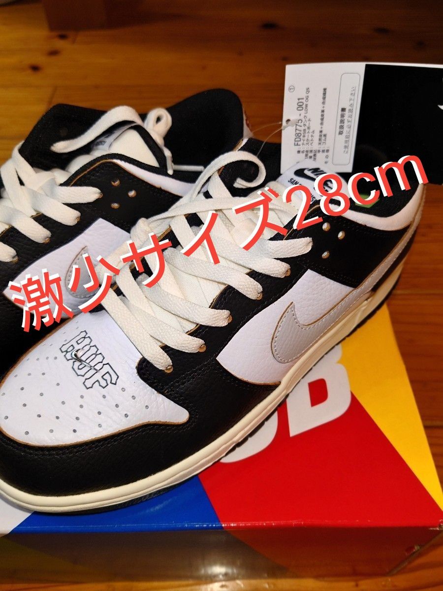 ヒールプロテクター ブラック ソールガード dunk aj1 sb Cement 通販