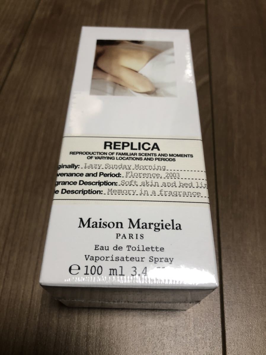 新品】マルジェラ レイジーサンデーモーニング 100ml 香水 香水 www