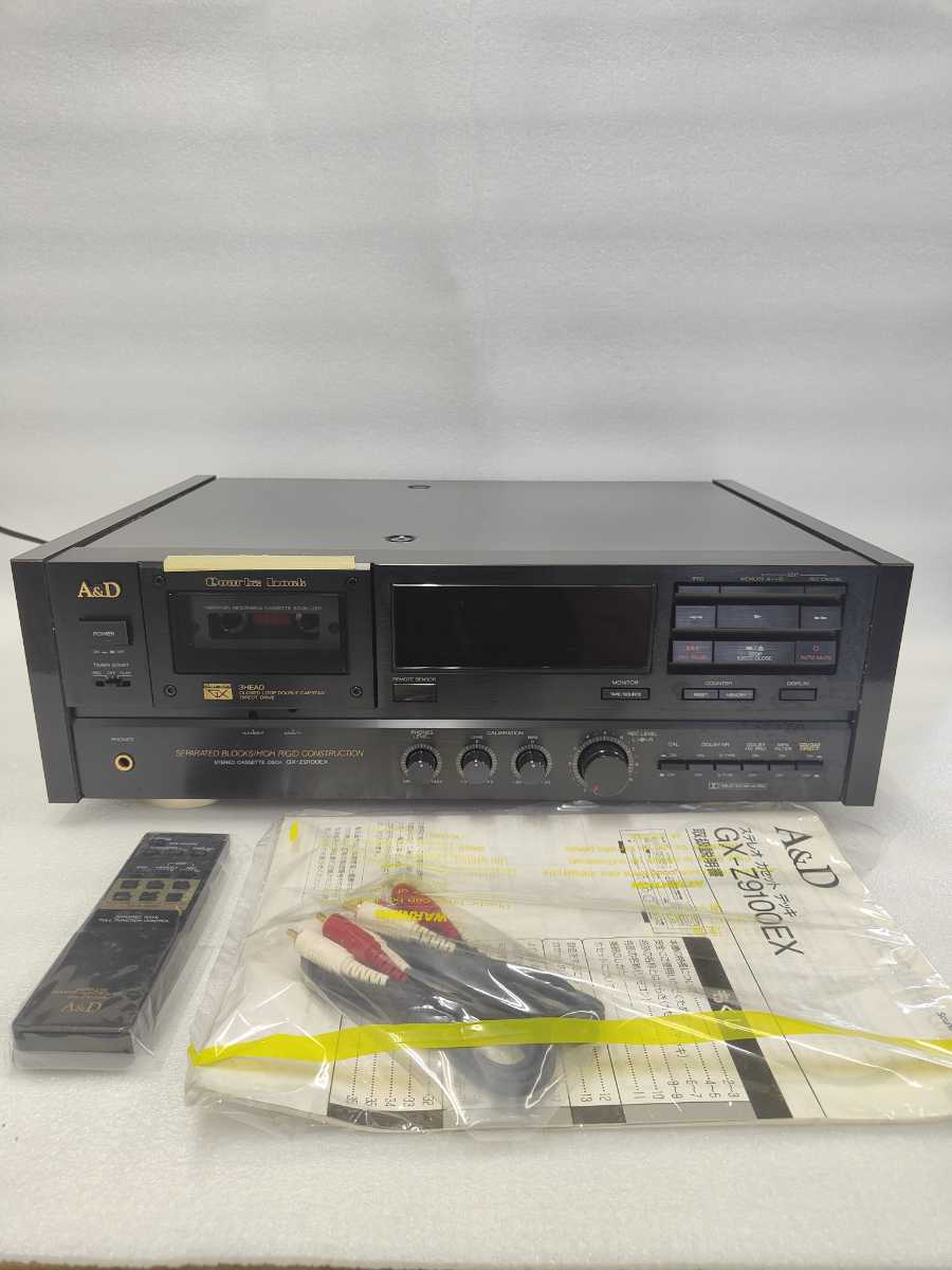 A&D AKAI GX-Z9100EX カセットデッキ | kimmobile.com