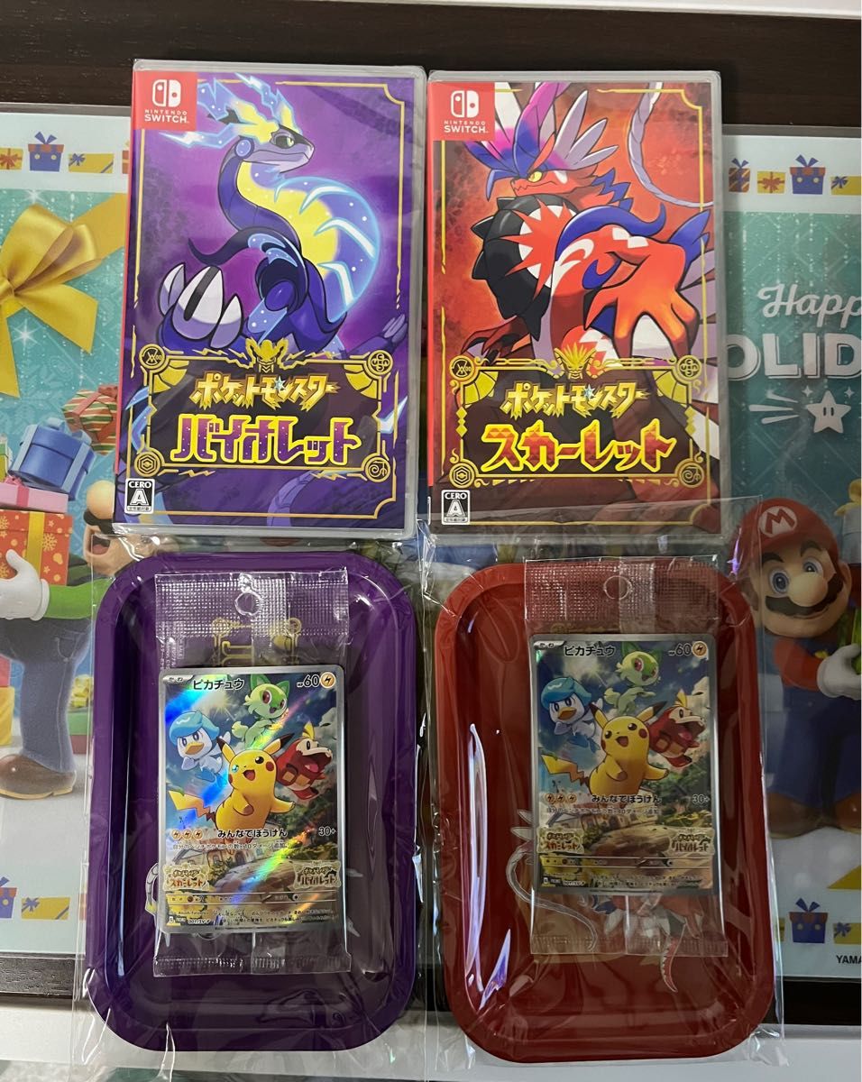 ☆初回購入特典付き☆ ポケモン スカーレット バイオレット スイッチ