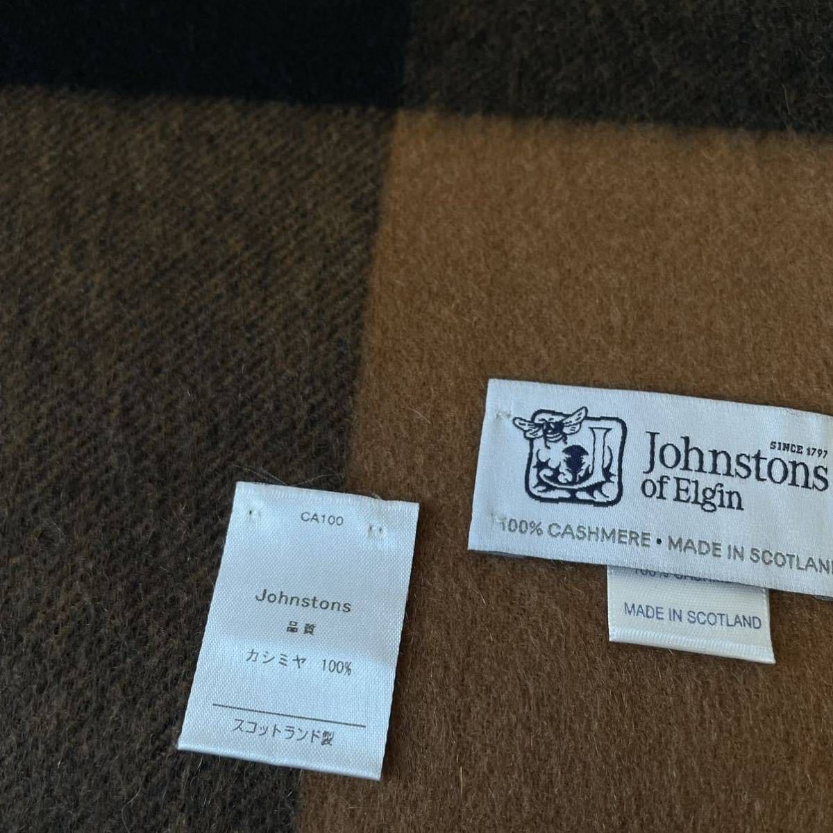 希少!!Johnstonsジョンストンズ ハウント別注 カシミア大判ストール