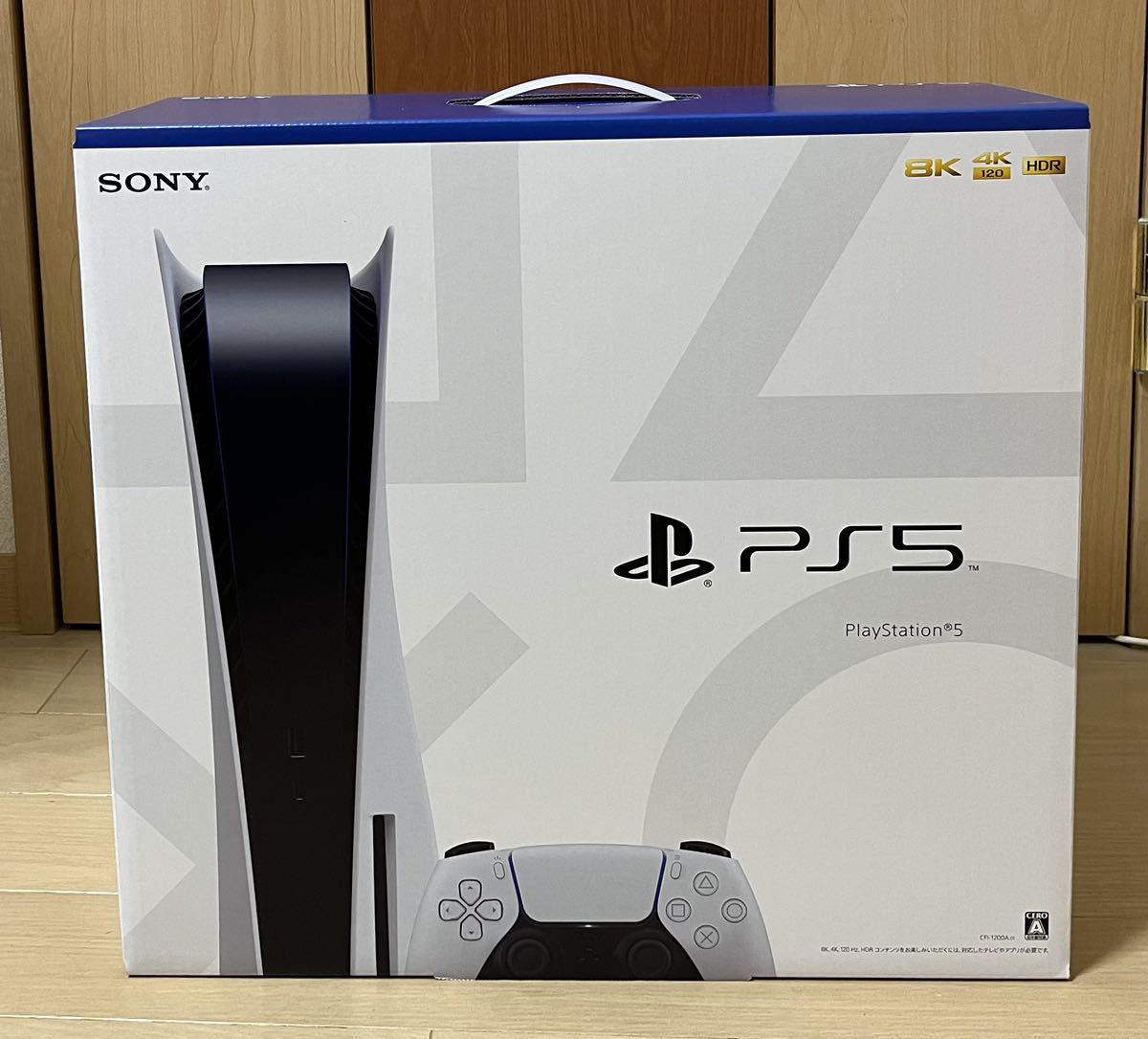 ライブ PlayStation5 ディスクドライブ 通常版 CFl-1000A01の通販 by タツヒコ's shop｜ラクマ ません