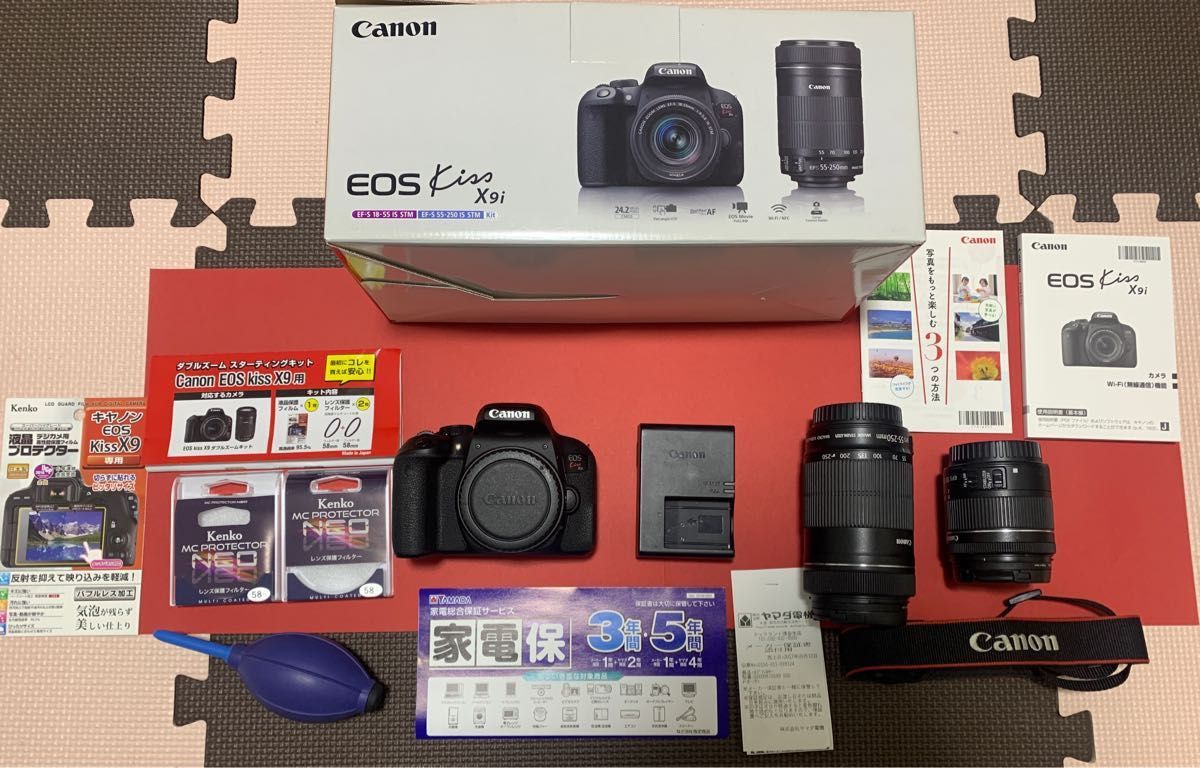 Canon Kiss EOS X9i ダブルズームキット デジタル一眼レフカメラ