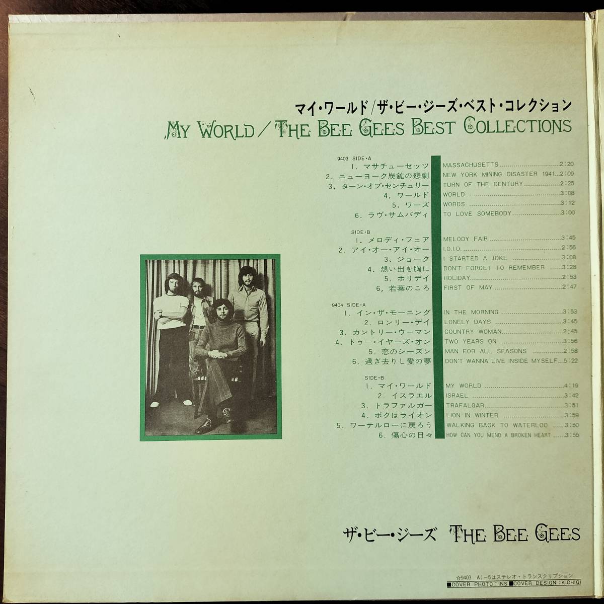 23147☆良盤 The Bee 2枚組 Gees World Bee The My Collections Gees
