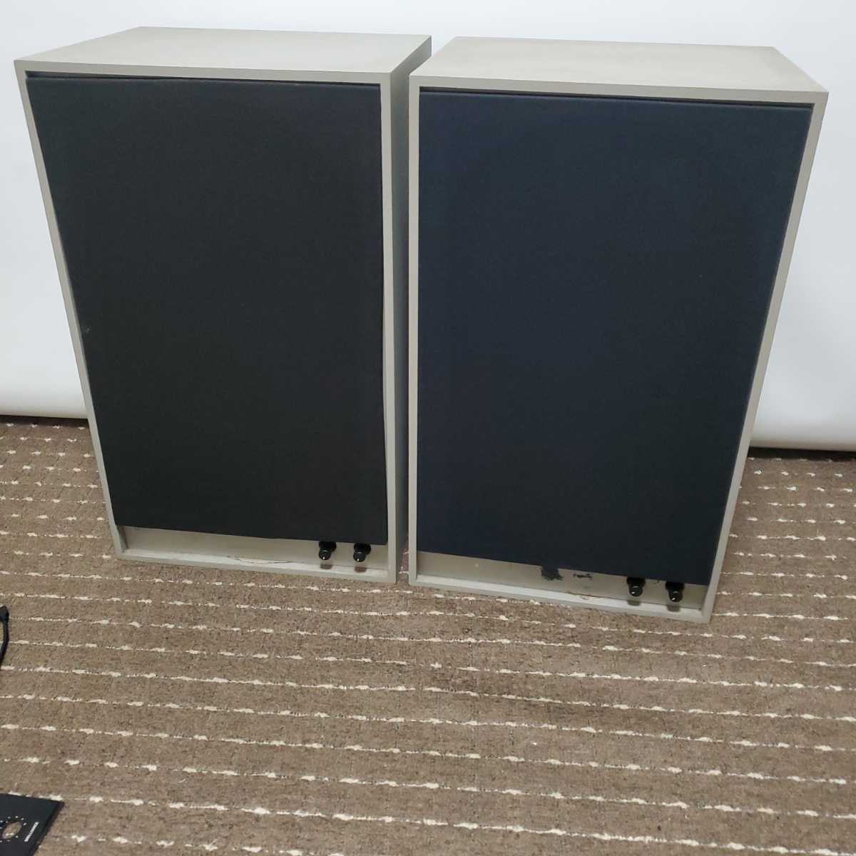 JBL 4311 speaker pair maintenance assumption . pick up welcome 