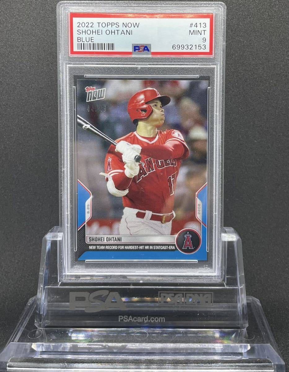 49枚限定 鑑定済み2022 Topps Now 大谷翔平 PSA9 #413 ミント 海外